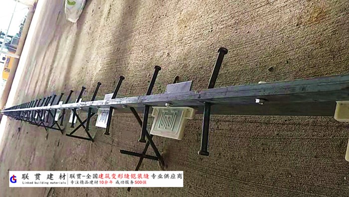 阳泉市铠甲缝施工案例